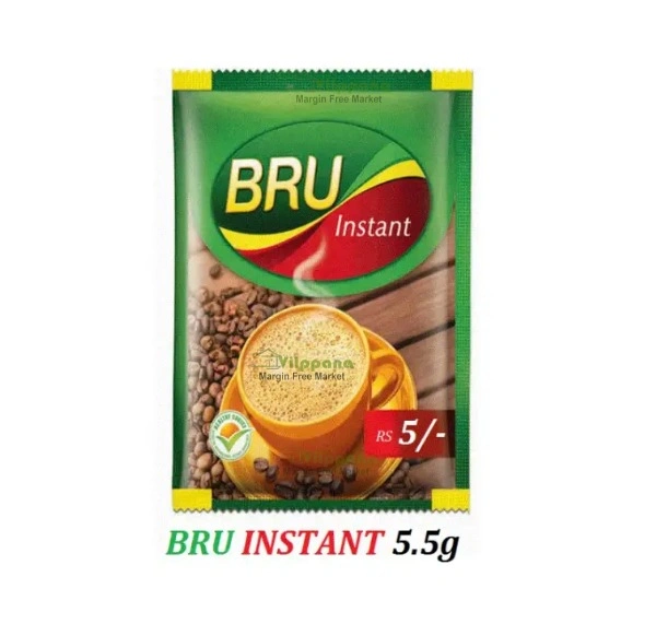 BRU 5RS